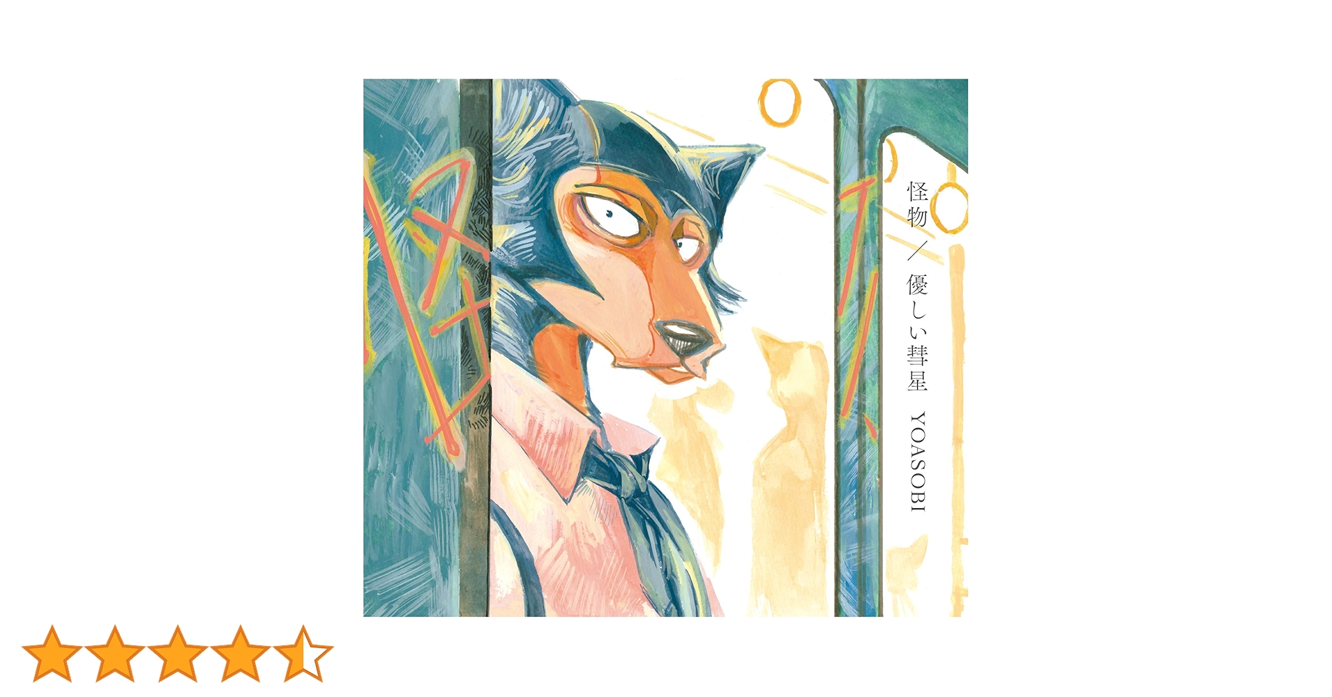 81FSzIrN2FL.jpg_BO30,255,255,